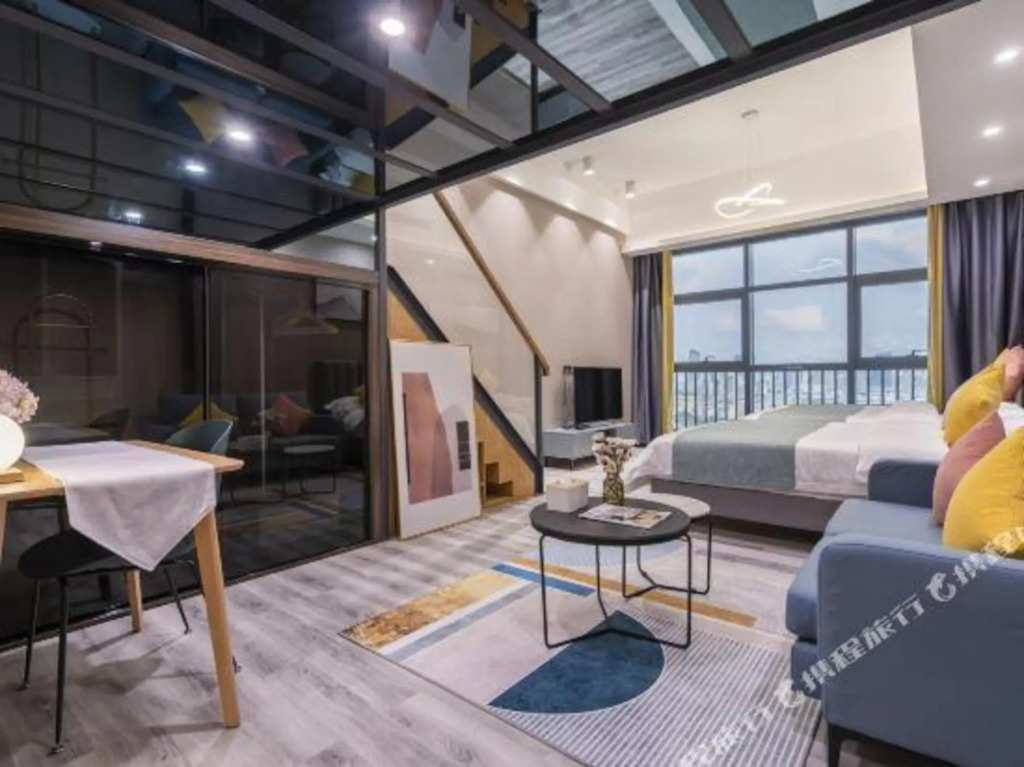 Metoo Jingxuan Apartment
