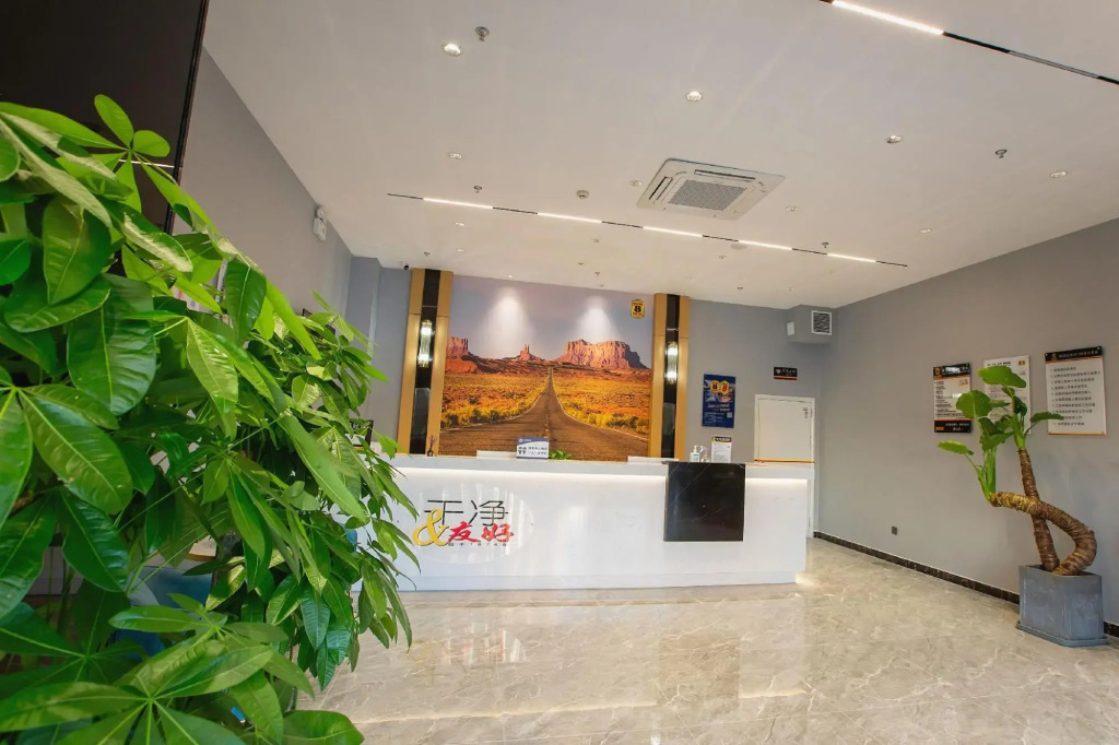 Super 8 Hotel (Jinan  Pengjiazhuang Metro Station Licheng Second Middle School)