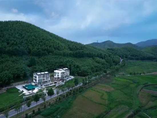 Moganshan Puyu near mountain Hot Spring resort