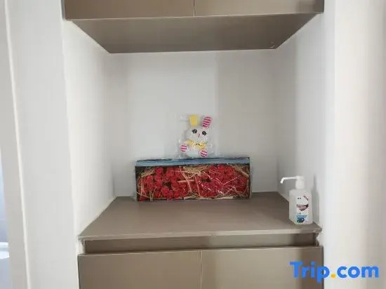 Yanji House