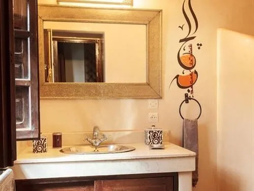 Maison Chafia Boutique Hôtel & Spa