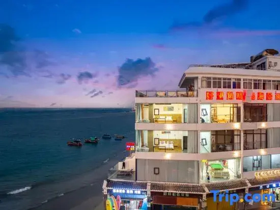 Cape of Good Hope Surfing Intelligent Seascape Home Stay (Houhai Branch of Wuzhizhou Island)