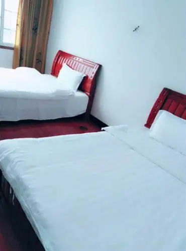 Changsha Airport Xianghui Guest House