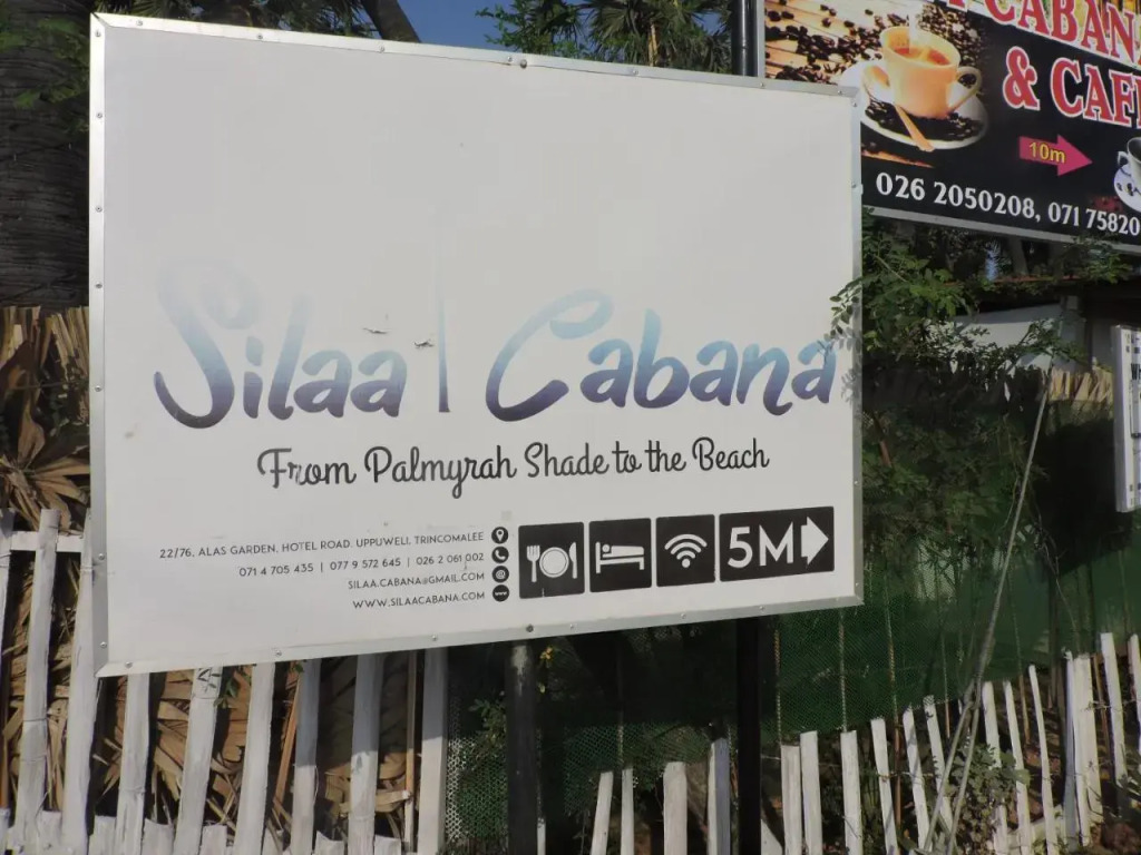 Silaa Cabana