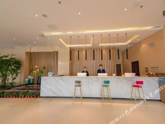 Haolian Hotel