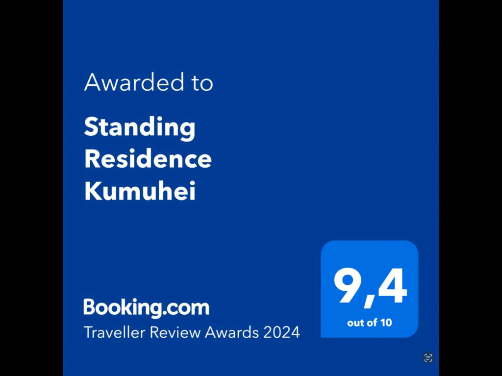 Standing Residence Kumuhei
