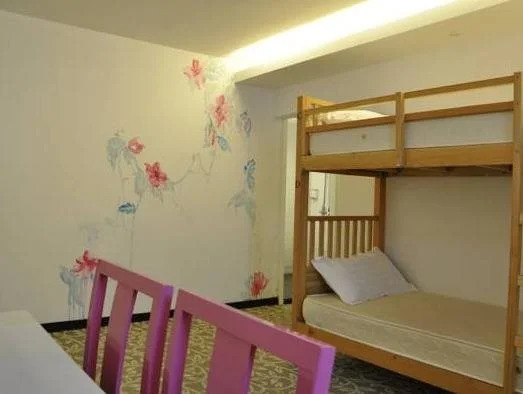 Shanghai Naza Place Youth Hostel
