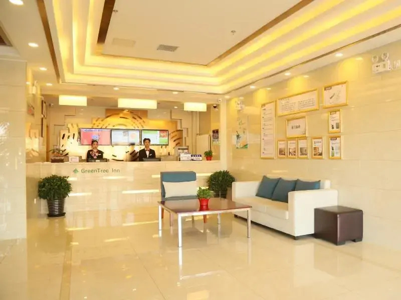 Greentree Inn Beijing Dujiakan Garden Expo Park Ex