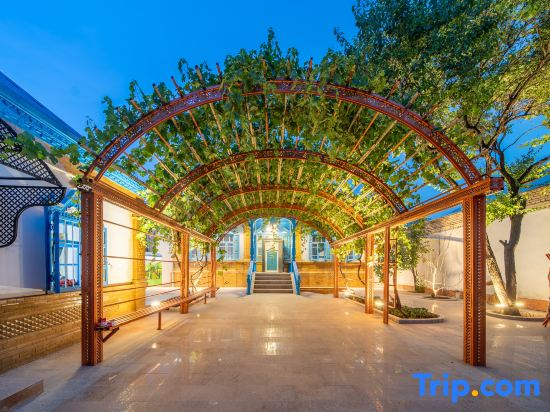 Yining Nalan Pavilion B&B