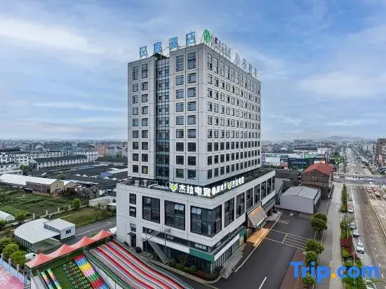 HanTing Hotel (Taizhou Linhai Duqiao Powerlong Plaza)
