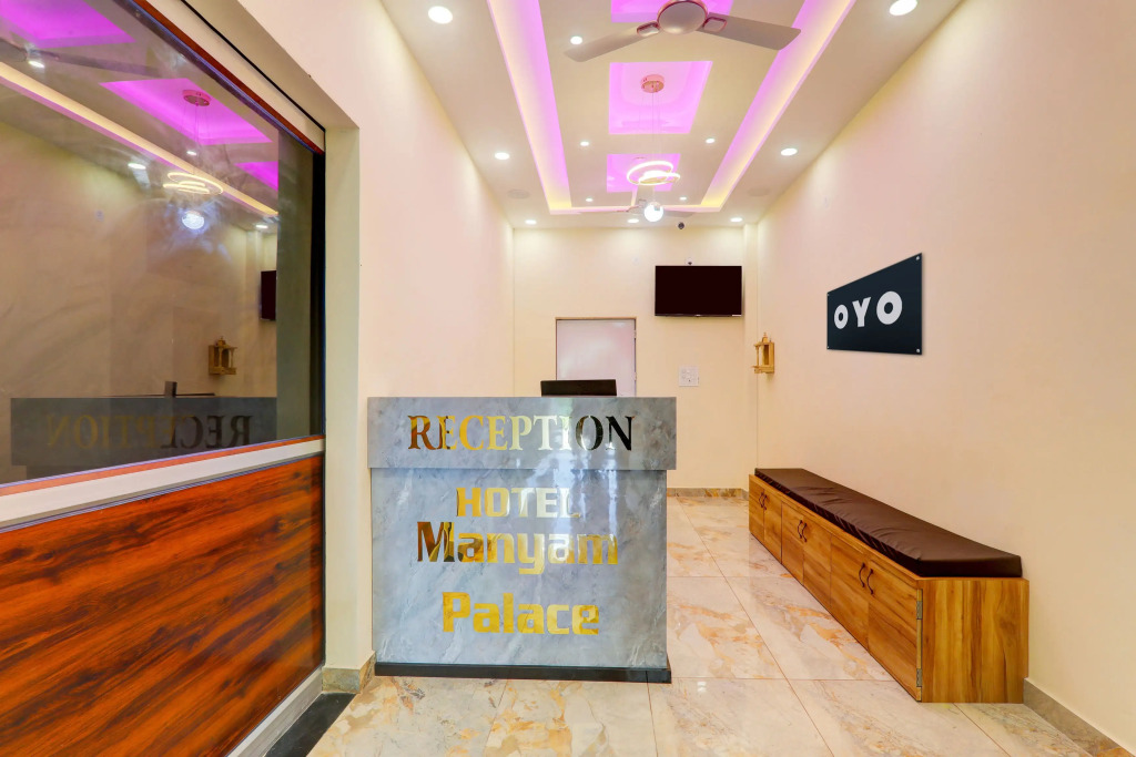 Super Hotel O Manyam Palace