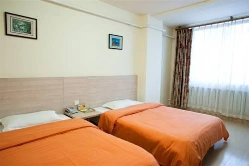 Happy Home Express Hotel