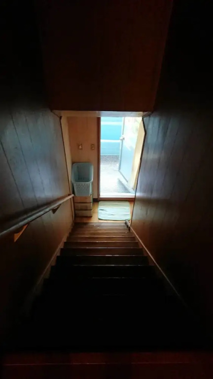 Guesthouse Kumano