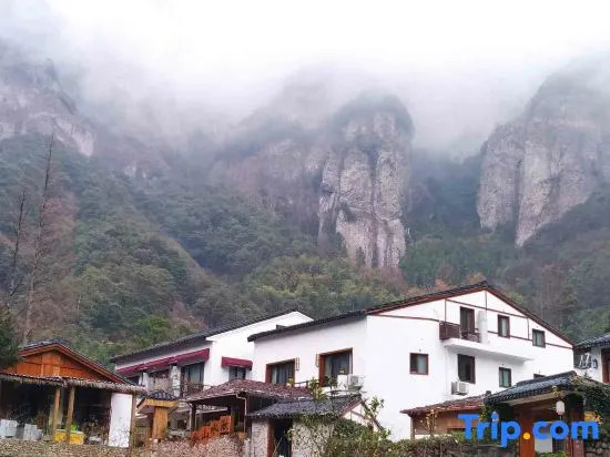 Yandang Qiushui Shanshe Hostel