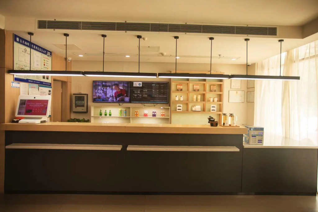 Hanting Hotel Baoding Xiong County Xiongzhou Road