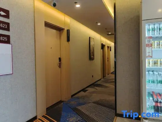 Shankee Hotel (Tianjin Meijiang Convention Center)