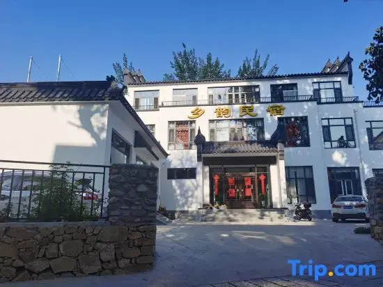 Yixian Xiangyun Homestay (Yishui Lake Taihang Water Town Shop)