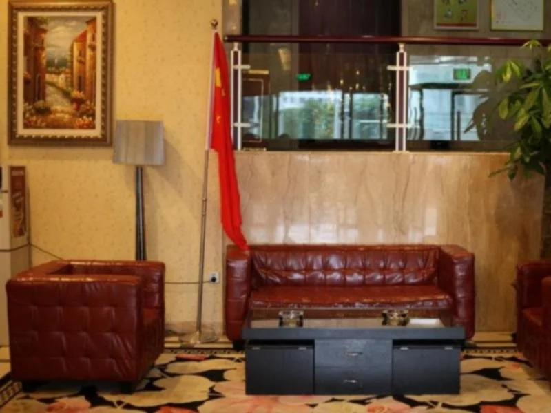 Super 8 Hotel Wenzhou Wangjiang Lu