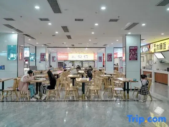 Guangzhou Yueshang Homestay