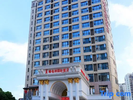 Vienna Hotel