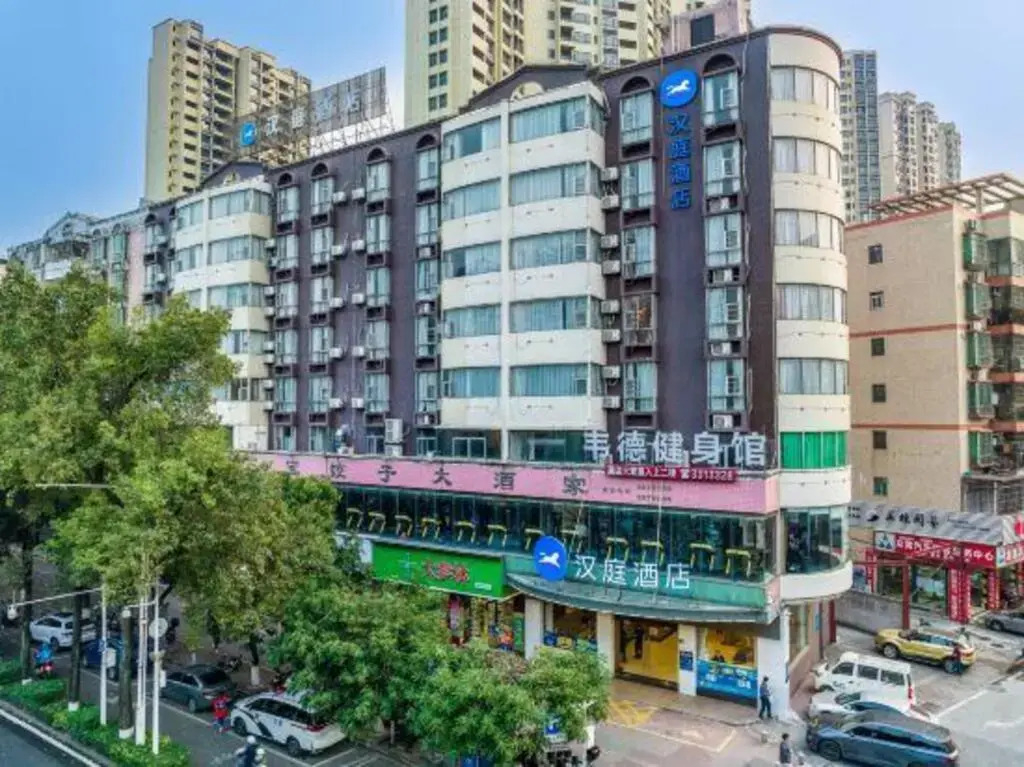 Baili Hotel