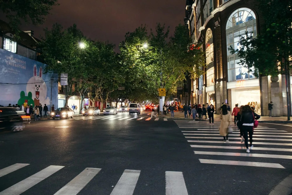 Innocondo Huangpu Middle Huaihai