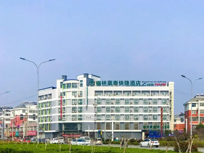 GreenTree Inn (Shanxian Huxi South Road store)