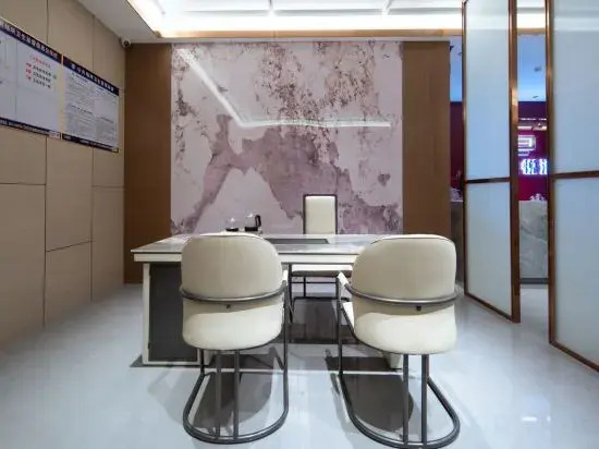 Bincheng Huanyue Hotel