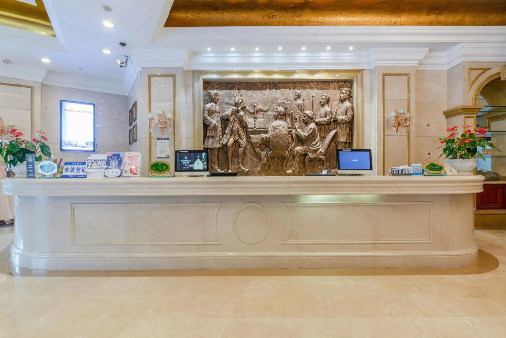 ViennaInternational Hotel Shenzhen Longgang Lilan