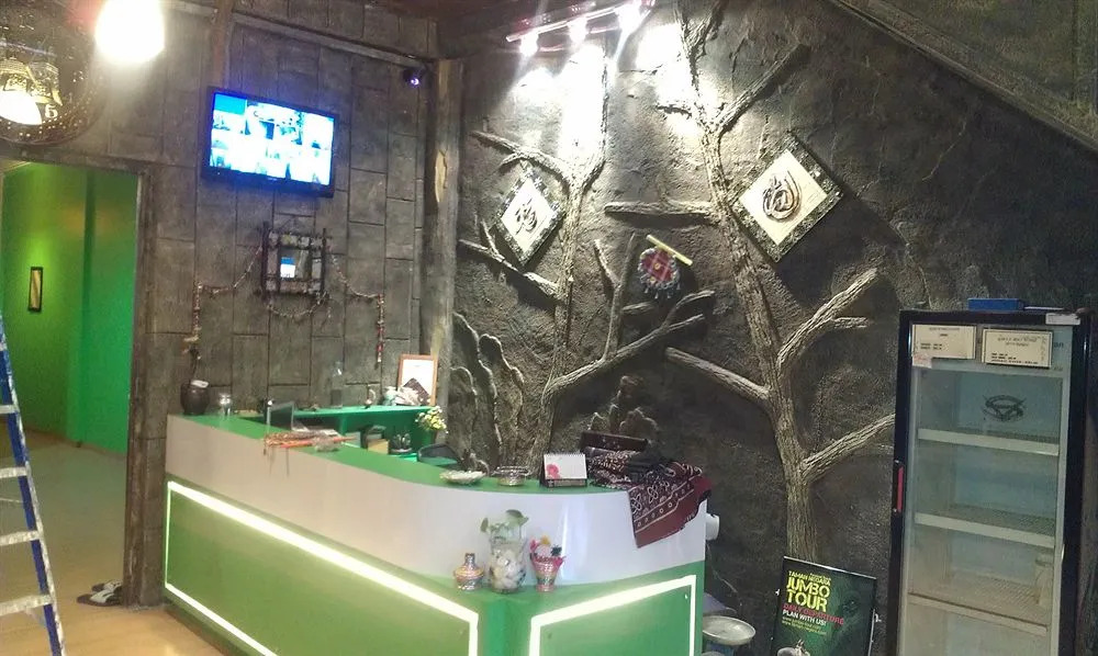 The Green Hut Lodge
