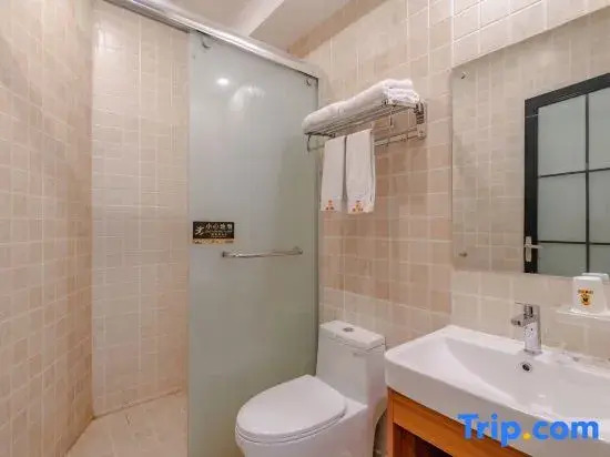 Yuefang Collection Hotel (Hefei Binhu ZWECC Yuefang Mall)