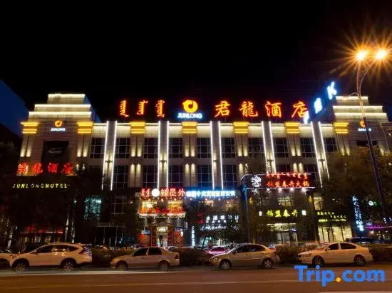 Hohhot Junyi Hotel