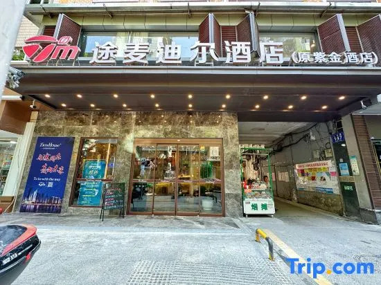 Tumadil Hotel (City Center Square Branch)