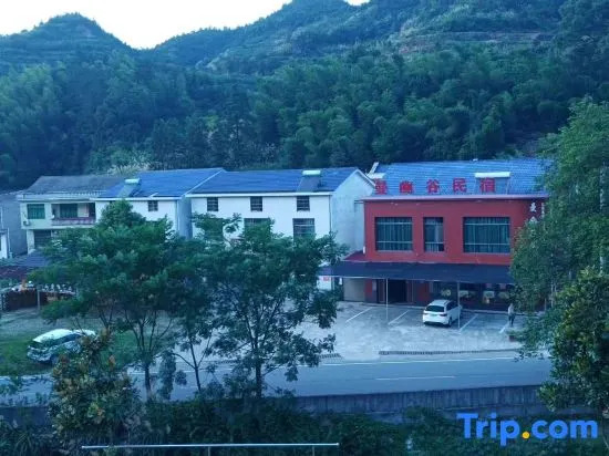 Zhou Loman Yougu Homestay