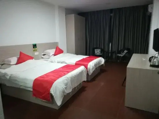 Shangrao Raowei Hotel