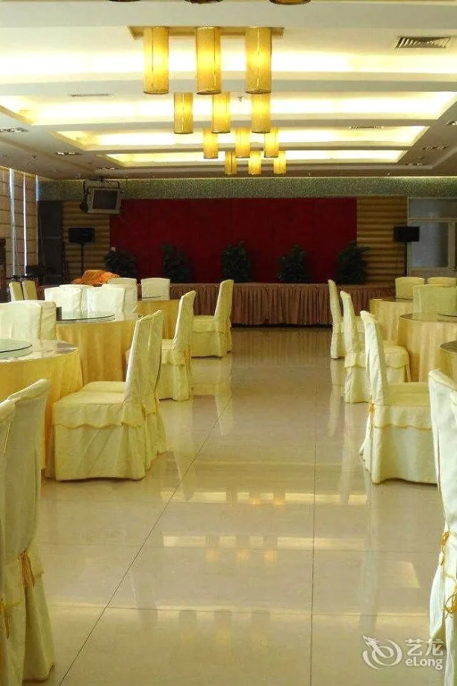Zijin Hotel - Xiamen