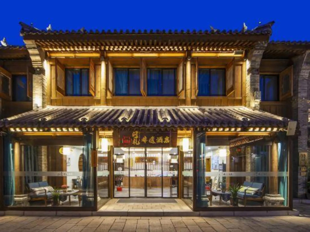 Wenli Feiyi Hotel