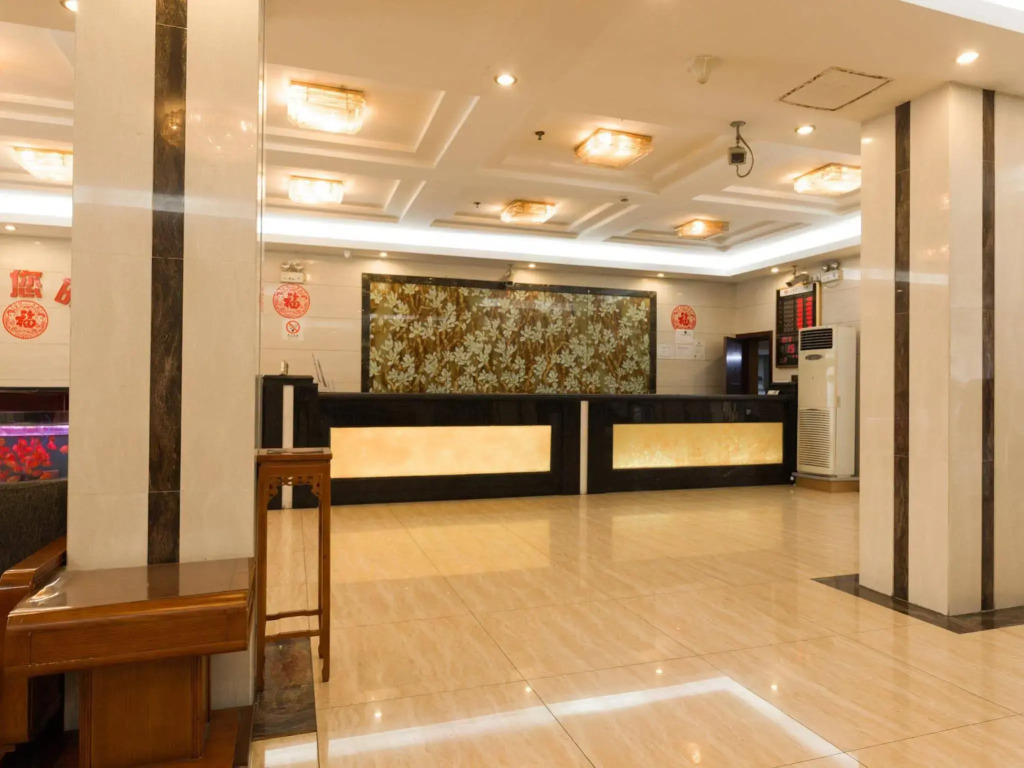 Shanghai Amersino Hotel