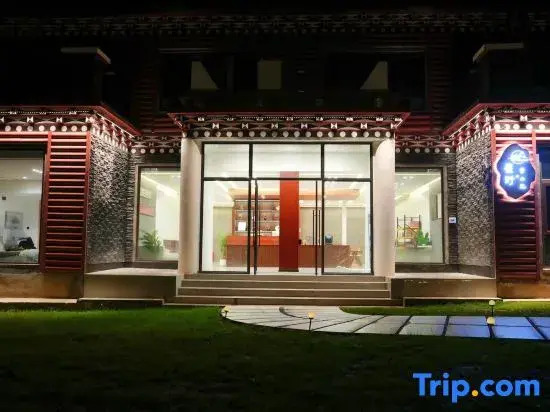 Xingye Snow Mountain Courtyard (Xinduqiao Town)
