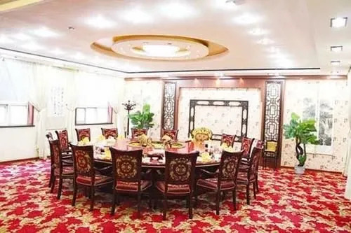 Tuke China Light Hotel