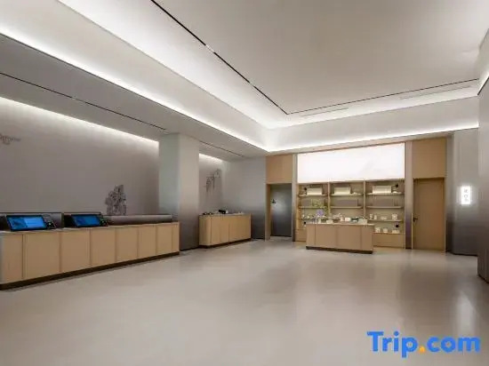 JI Hotel (Yancheng Olympic Sports Center University Town)