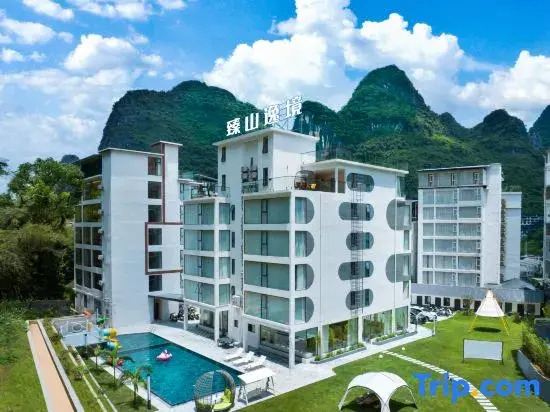 Yangshuo Premier Hillside Haven