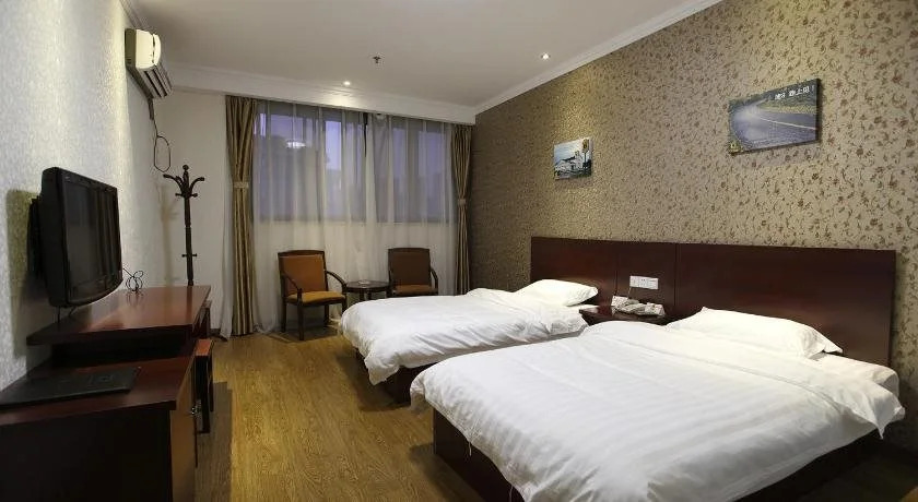 Super 8 by Wyndham Changzhou Huai De Qiao