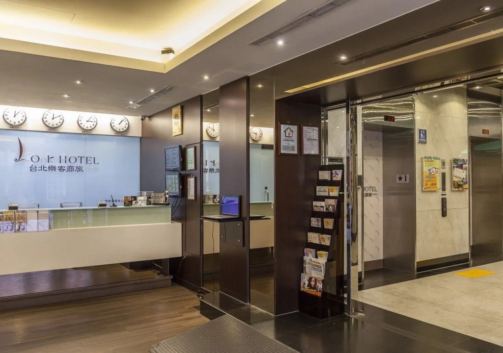 Look Hotel