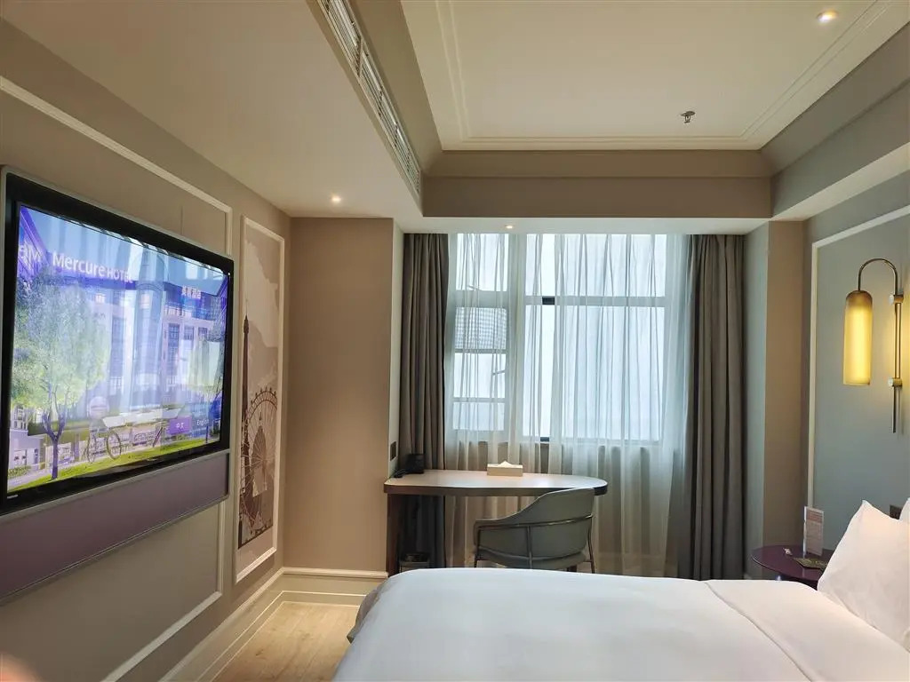 Mercure Nanchang Tengwang Pavilion