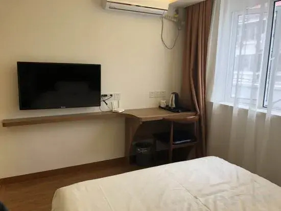 Xiangru Chain Hotel (Shanghai Caogen