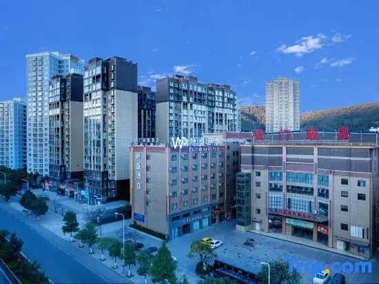 Yimen Caisheng Hotel