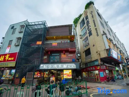 KandianAPartment（TakasakilnternationalAirBranch）