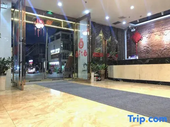 Pingxiang Yutian Hotel
