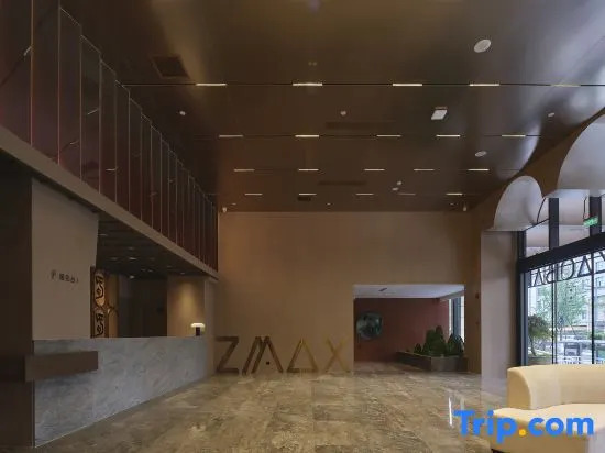 Zmax满兮酒店成都世纪城新会展中心店